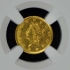1851-C Gold Dollar - Type 1 G$1 NGC AU58