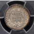 1849 10C Liberty Seated Dime PCGS MS62