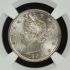 1893 Liberty Nickel 5C NGC MS64