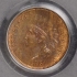 1867 1C Indian Cent - Type 3 Bronze PCGS MS63RB