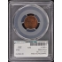 1931-S 1C Lincoln Cent - Type 1 Wheat Reverse PCGS MS64RB