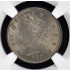 1889 Liberty Nickel 5C NGC MS62