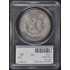 1894-O $1 Morgan Dollar PCGS AU53