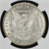 1880-CC Morgan Dollar S$1 NGC MS63