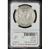 1880-CC Morgan Dollar S$1 NGC MS63