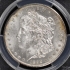 1892-CC $1 Morgan Dollar PCGS MS62