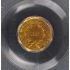 1856 50C BG-311 California Fractional Gold PCGS AU58