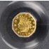 1874/3 50C BG-943 California Fractional Gold PCGS MS64