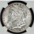 1894-O O Morgan Dollar S$1 NGC MS64