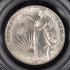 1915-S Pan-Pac Silver Commemorative 50C  PCGS MS66 CAC