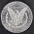 1882-CC Morgan Dollar GSA Hoard PCGS MS64PL 