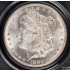 1883-CC $1 Morgan Dollar PCGS MS64