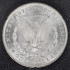 1881-CC Morgan Dollar GSA HOARD S$1 PCGS MS66