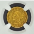 1851-C Quarter Eagle $2.50 NGC AU53