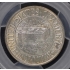 YORK 1936 50C Silver Commemorative PCGS MS67+