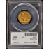 1915 $5 Indian Head PCGS MS64+ (CAC)