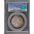 PILGRIM 1920 50C Silver Commemorative PCGS MS67 (CAC)