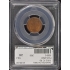 1916-S 1C Lincoln Cent - Type 1 Wheat Reverse PCGS MS63RB