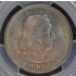 COLUMBIAN 1892 50C Silver Commemorative PCGS MS67 (CAC)