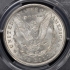 1921-D $1 Morgan Dollar PCGS MS64+
