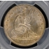 1853 50C Arrows and Rays Liberty Seated Half Dollar PCGS MS64 (CAC)