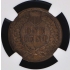 1903 Bronze Indian Cent 1C NGC MS64BN