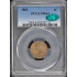 1862 1C Indian Cent - Type 2 Copper-Nickel PCGS MS64 (CAC)