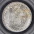 MONROE 1923-S 50C Silver Commemorative PCGS MS65 (CAC)