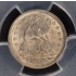 1853 10C Arrows Liberty Seated Dime PCGS MS63