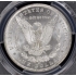 1891-CC $1 Morgan Dollar PCGS MS65