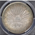 1894-Do ND 8 R Mexico - 8 Reales PCGS MS65 Do85