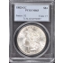 1882-CC $1 Morgan Dollar PCGS MS63