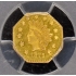1875 $1 BG-1126 California Fractional Gold PCGS MS62