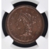 1854 Coronet, Braided Hair Cent 1C NGC MS65BN (CAC)