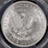 1878 7/8TF $1 7/8TF Strong Morgan Dollar PCGS MS63