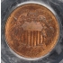 1865 2C Two Cent Piece PCGS MS65RB (CAC)
