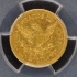 1850-C $2.50 Liberty Head Quarter Eagle PCGS AU50