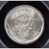ROBINSON 1936 50C Silver Commemorative PCGS MS63
