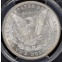 1881 $1 Morgan Dollar PCGS MS65
