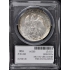 1887-Zs FZ 8 R Mexico 8 Reales PCGS MS65