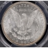 1880 $1 Morgan Dollar PCGS MS65