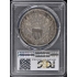 1799 $1 Draped Bust Dollar PCGS VF Details Scratch