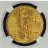 1924 Saint-Gaudens $20 NGC MS64