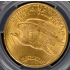 1911-S $20 Saint Gaudens PCGS MS65
