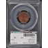 1918 1C Lincoln Cent - Type 1 Wheat Reverse PCGS MS64RB