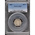 1880 3CN Three Cent Nickel PCGS PR67