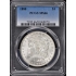 1888-P Morgan Silver Dollar PCGS MS66