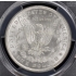 1888-P Morgan Silver Dollar PCGS MS66