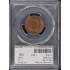 1869 2C Two Cent Piece PCGS MS65RB (CAC)