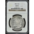 1884-S Morgan Dollar S$1 NGC AU55